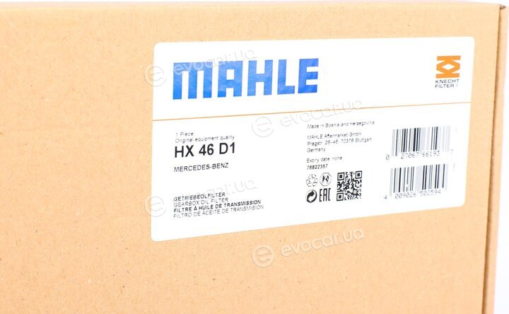 Mahle HX 46D1