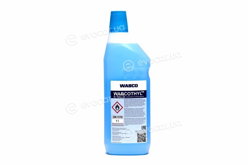 Wabco 8307020874