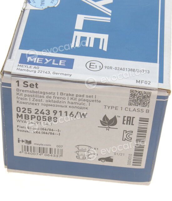 Meyle 025 243 9116/W