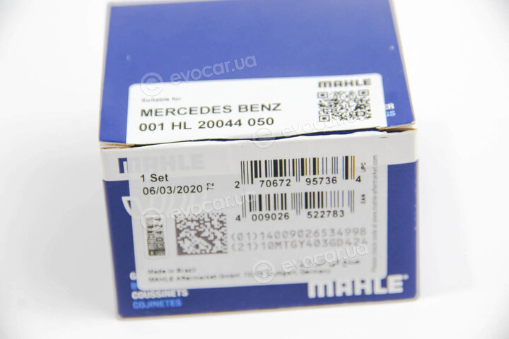Mahle 001 HL 20044 050
