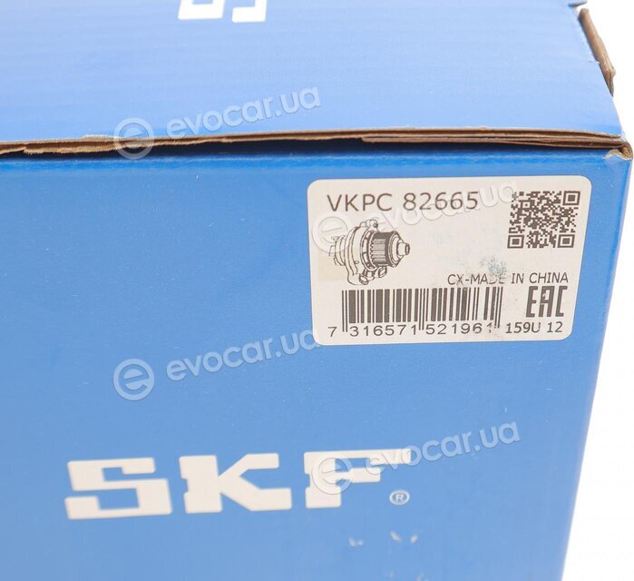 SKF VKPC 82665