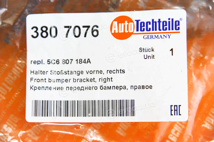 Autotechteile 380 7076