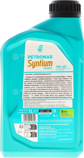 Petronas 71243E18EU
