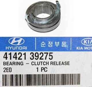 Kia / Hyundai 4142139275