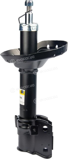 Raiso RS312896