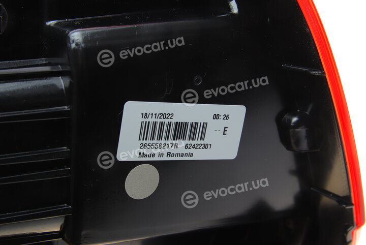 Renault / Nissan 265558217R