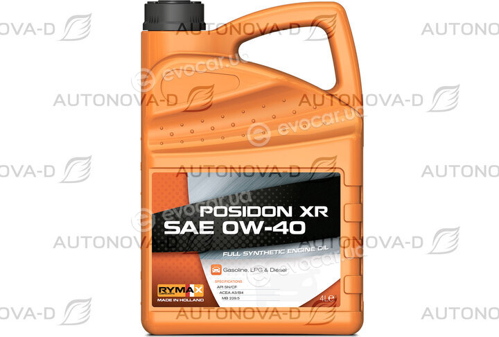 Rymax 253234