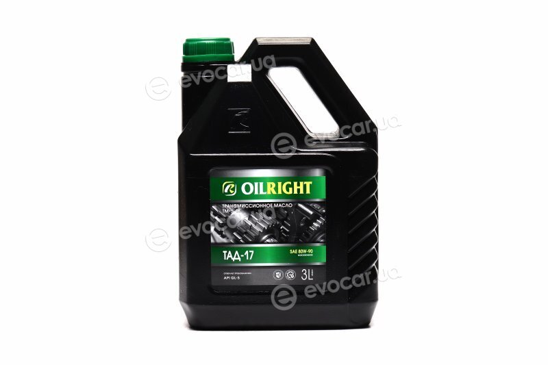 Oilright 2546