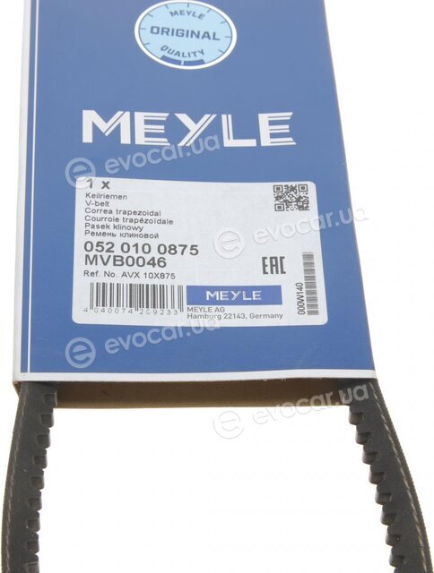 Meyle 052 010 0875