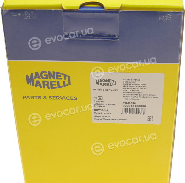 Magneti Marelli 302015100356