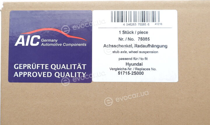 AIC 75085