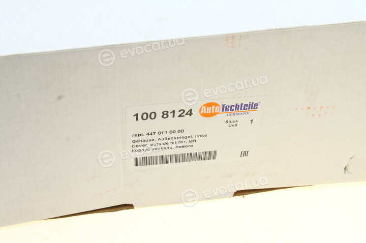 Autotechteile 100 8124
