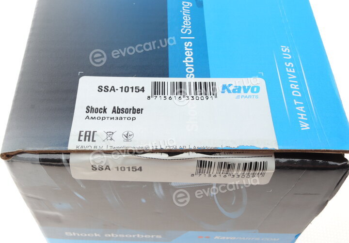 Kavo SSA-10154