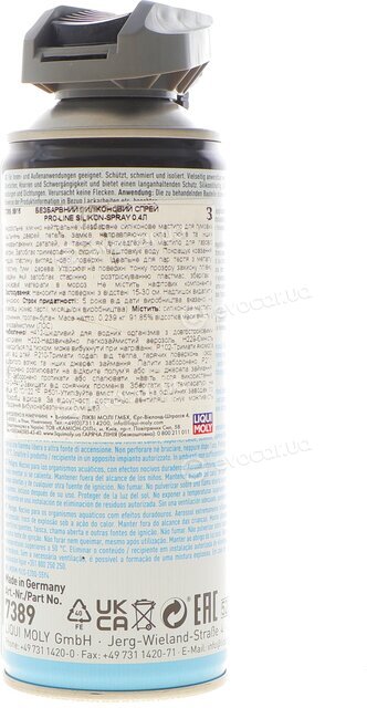 Liqui Moly 7389