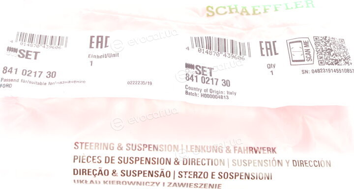 FAG 841 0217 30