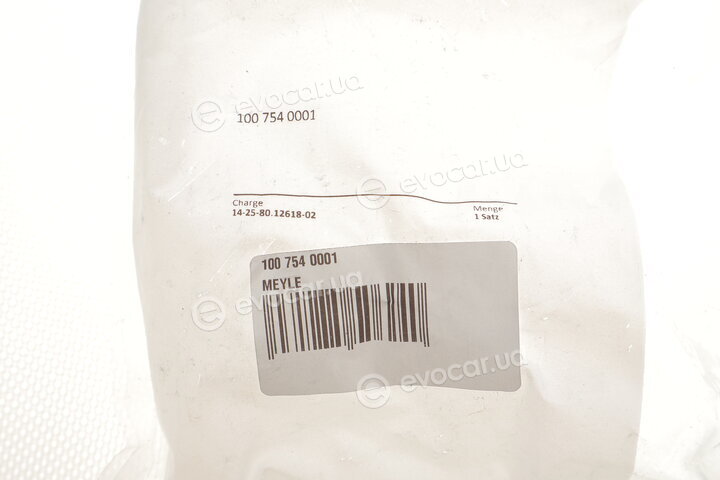 Meyle 100 754 0001