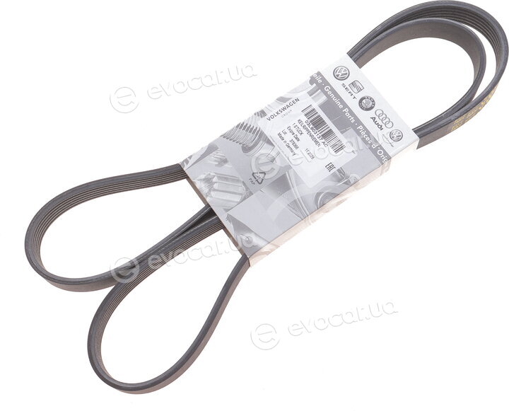 VAG 03L903137AC