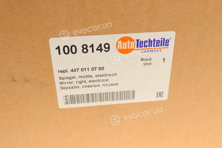Autotechteile 100 8149