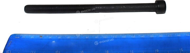 Kia / Hyundai 22321-25001