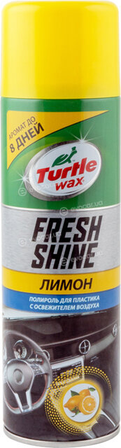 Turtle Wax 53006