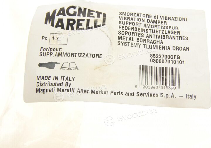 Magneti Marelli 030607010101