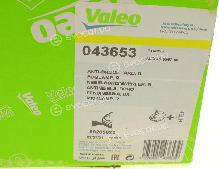 Valeo 043653