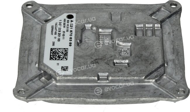 Magneti Marelli 711307329251