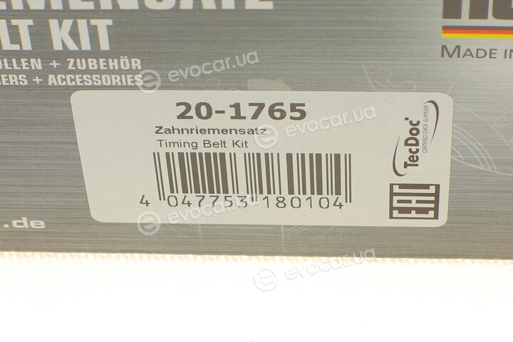 Hepu 20-1765