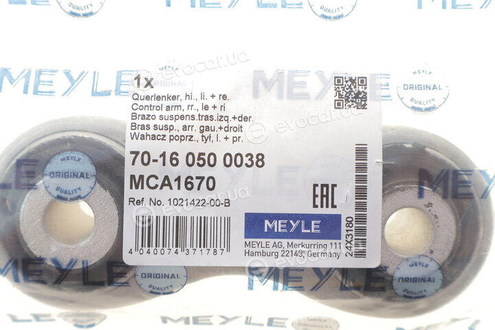 Meyle 70-16 050 0038