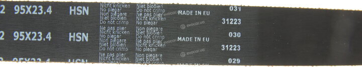 SKF VKMA 06002