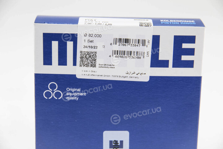 Mahle 009 81 N0