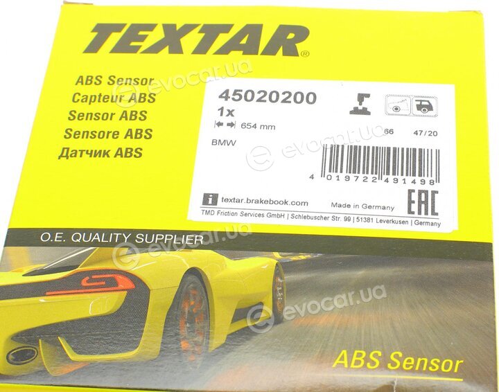 Textar 45020200