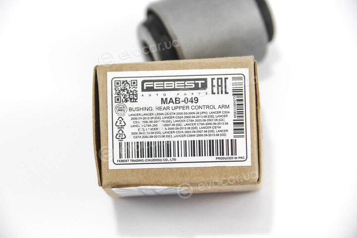 Febest MAB-049