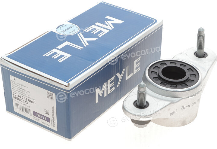 Meyle 70-14 741 0003