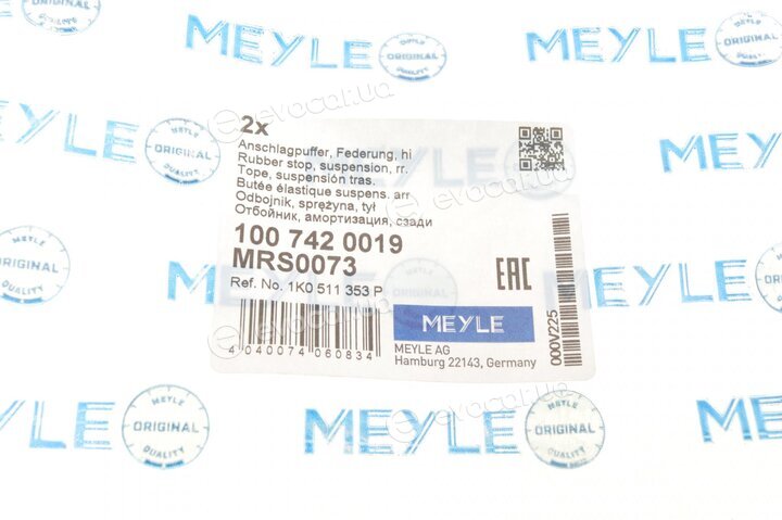 Meyle 100 742 0019