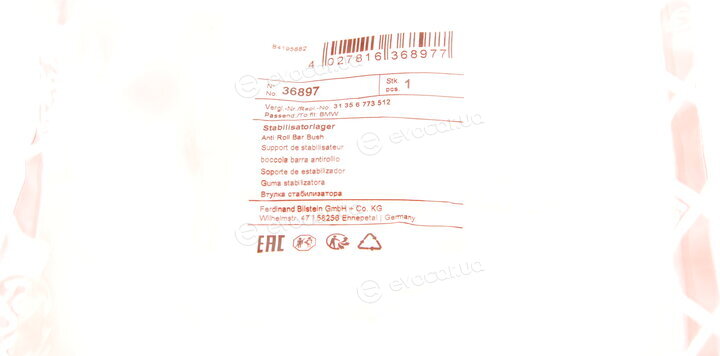 Febi 36897