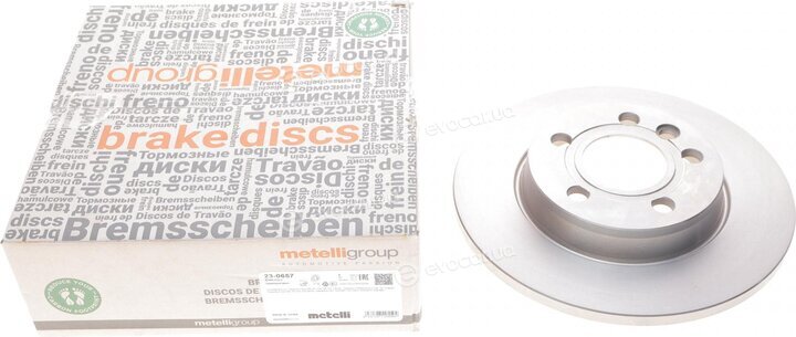 Metelli 23-0657