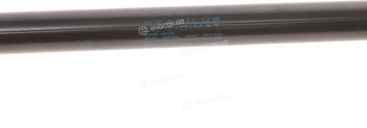 Stabilus 285866