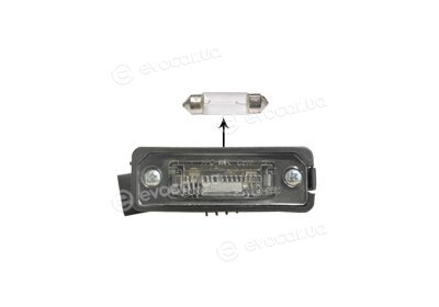 Van Wezel 5839920