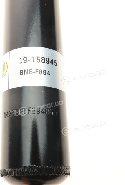 Bilstein 19-158945