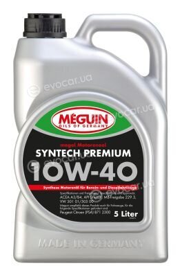 Meguin 4338