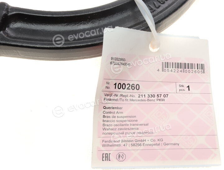 Febi 100260