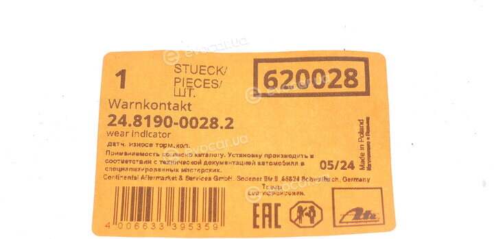 ATE 24.8190-0028.2
