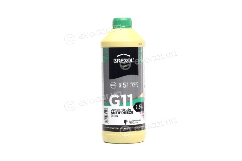 Brexol ANTF-029