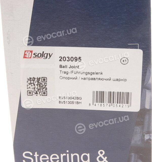 Solgy 203095