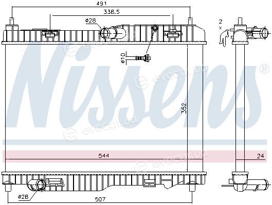 Nissens 69233