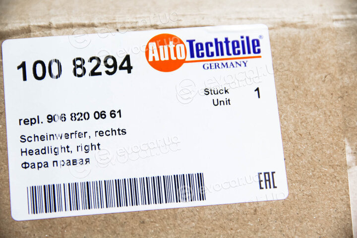 Autotechteile 100 8294