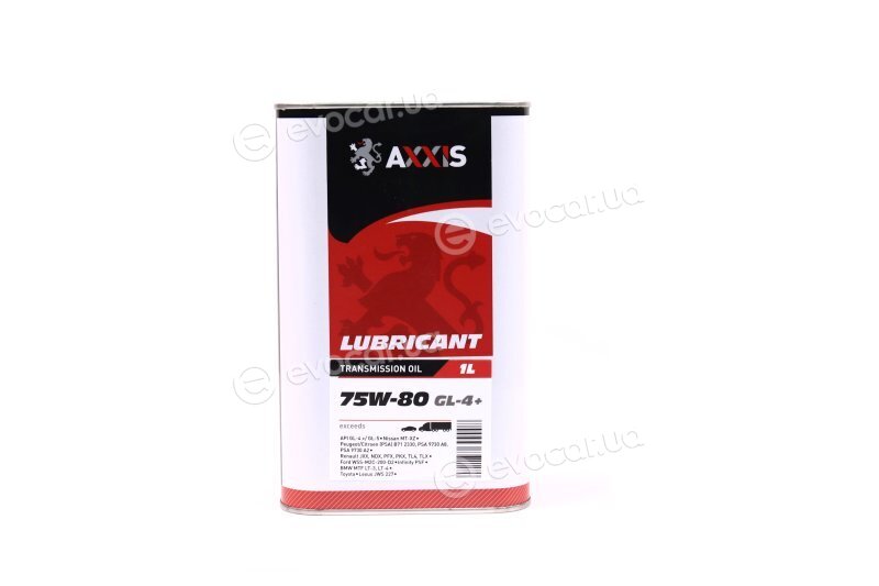 Axxis AX-2162