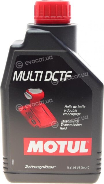 Motul 105786