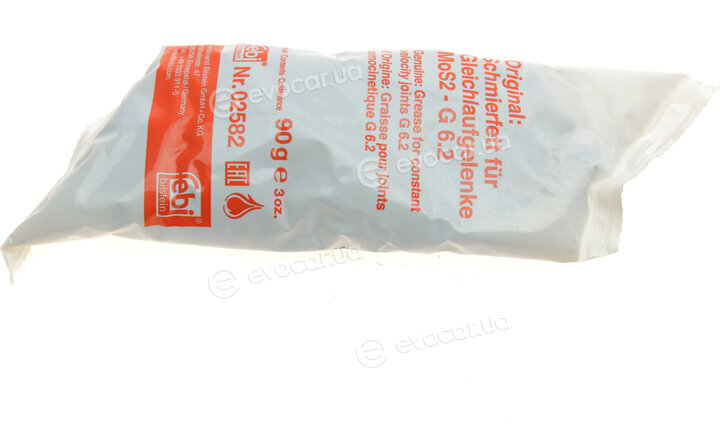 Febi 14071